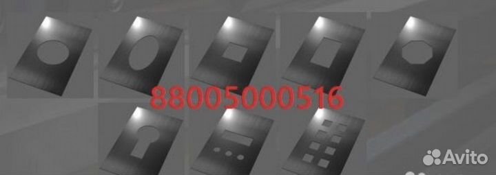 Пресс для пробивки труб, полосы, уголка