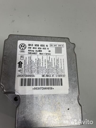 Блок SRS Airbag Ауди А4 Б8 8K0959655N
