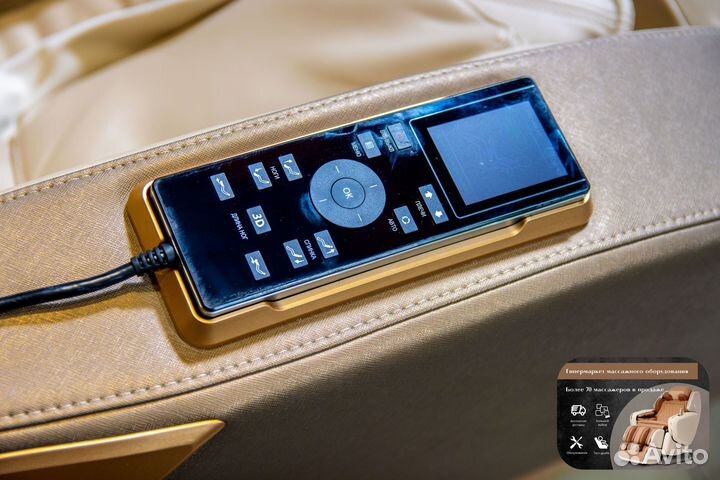 Массажное кресло новое