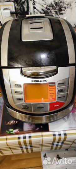 Мультиварка redmond