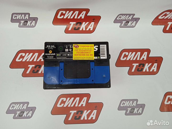 Аккумулятор на Nissan Tiana