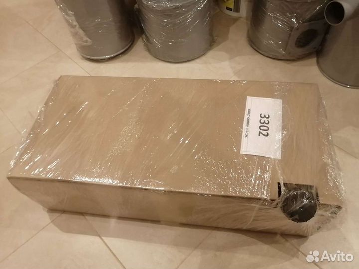 Бак Топливный Газель 70 литров