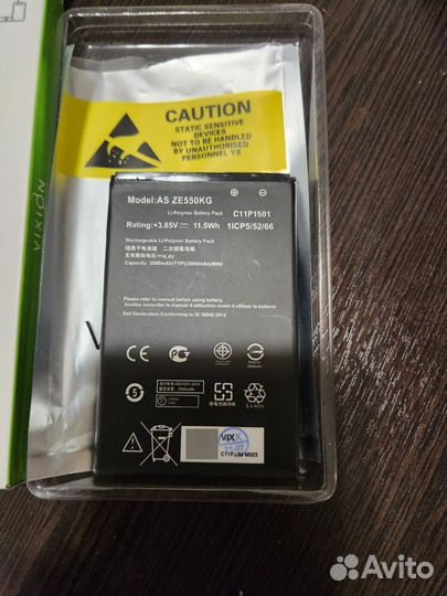 Батарея на телефон Asus Zenfone 2 laser ze550KG