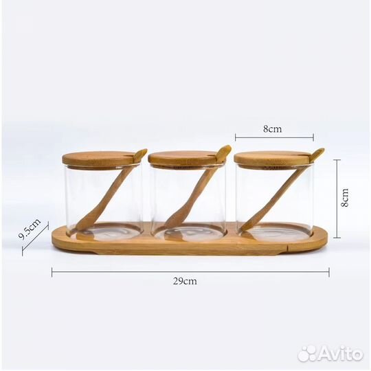 Набор баночек для специй