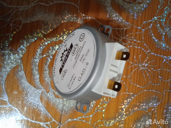 Мотор для микроволновой печи