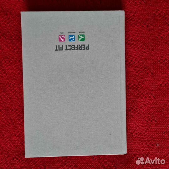 Блокноты, ежедневники