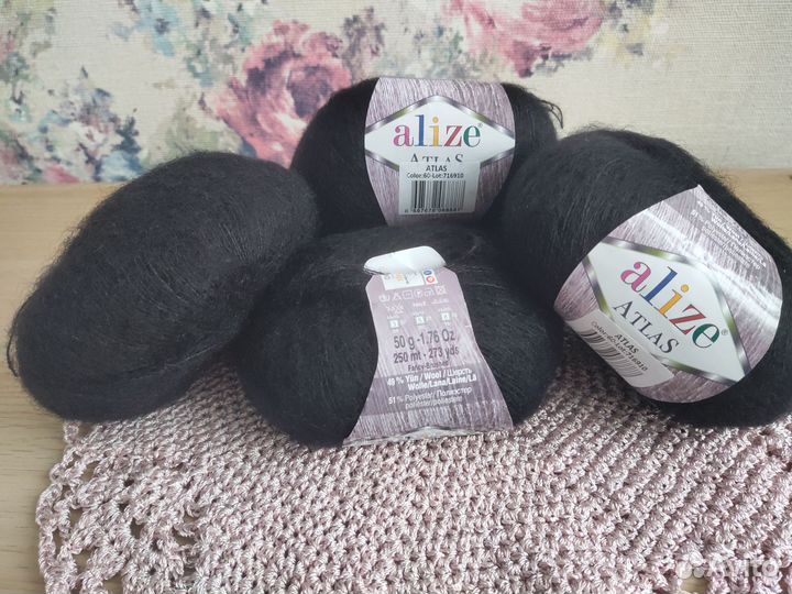 Пряжа alize atlas