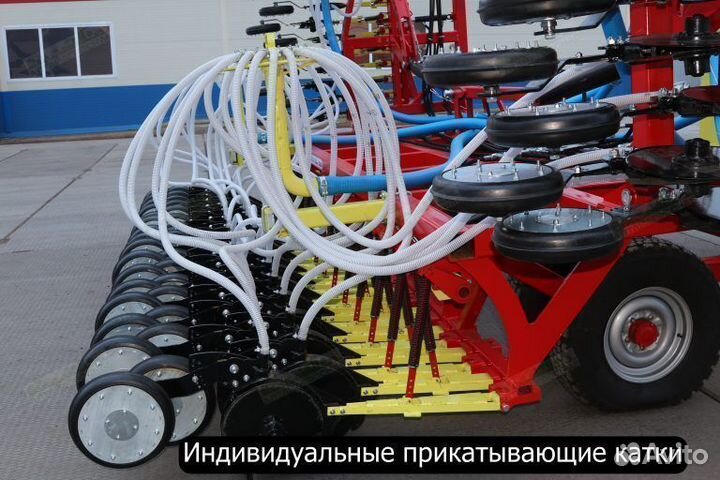 Комплекс посевной Агромастер Agrator Disk 9000, 2024