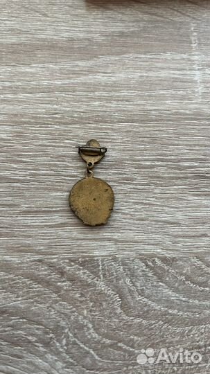 Знак туркменская искра