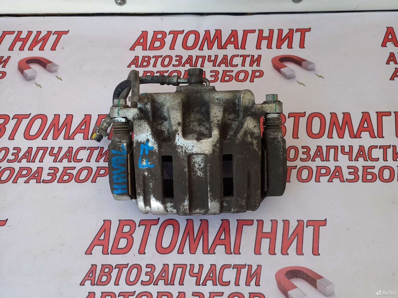 Супорт тормозной передний левый Хавал Ф7 Haval F7