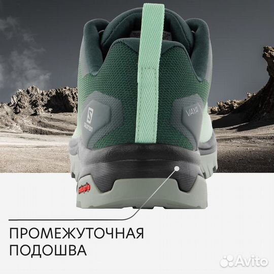 Кроссовки Salomon гортекс, UK-6.5