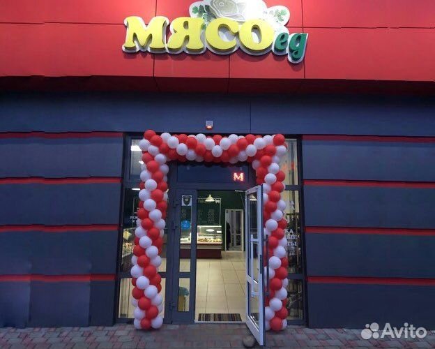 Продавец кассир