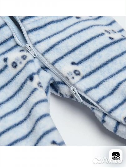 Комбинезон 62