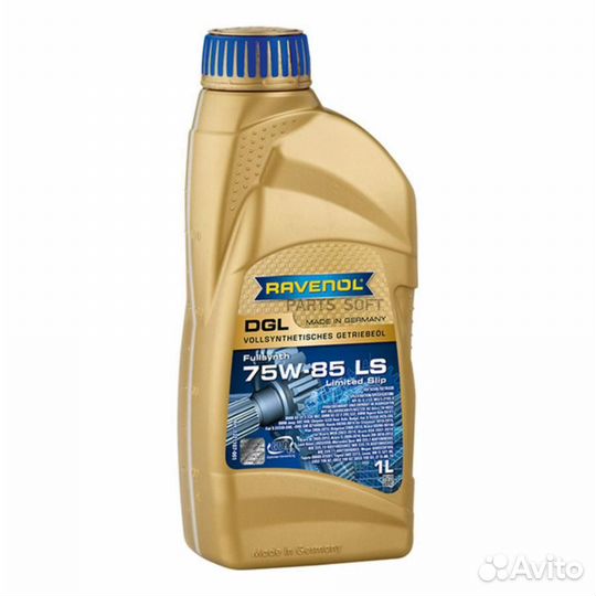 Ravenol 1221107001 Масло трансмиссионное синтетиче