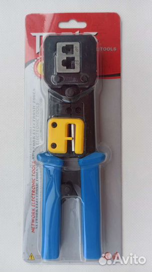 Инструмент обжимной (новый)