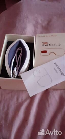 Массажёр для глаз электрический