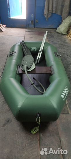 Надувная лодка
