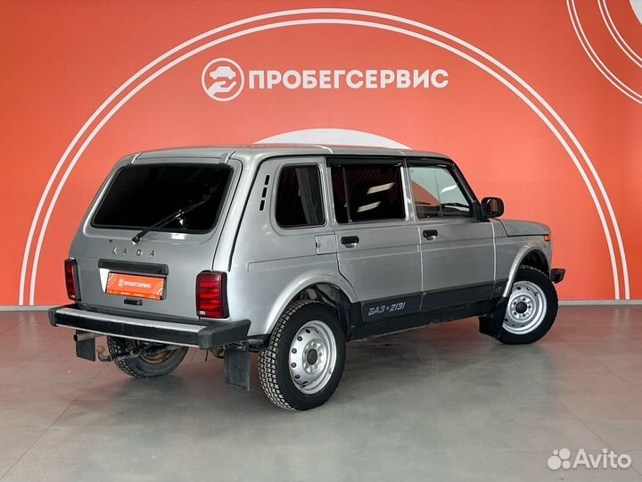 LADA 4x4 (Нива) 1.7 МТ, 2016, 126 346 км
