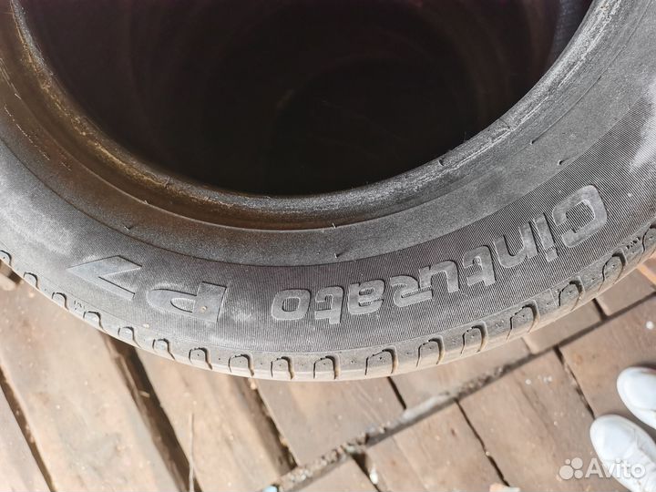 Pirelli Cinturato P7 205/60 R16