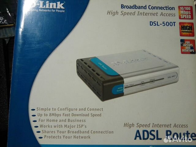 Роутер D-Link adsl DSL-500T