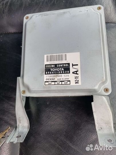 Блок управления двигателем