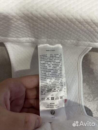 Позиционер для новорожденных Baeba Red Castle