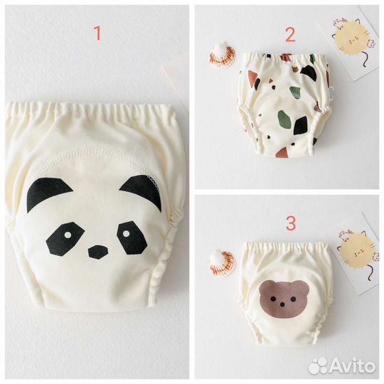 Многоразовые трусики для приучения к горшку