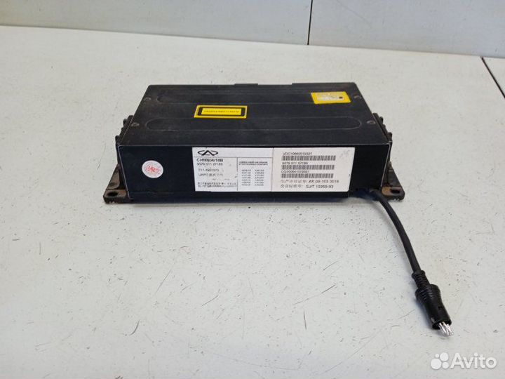 Ченджер компакт дисков CD/DVD Chery Tiggo T11 DB