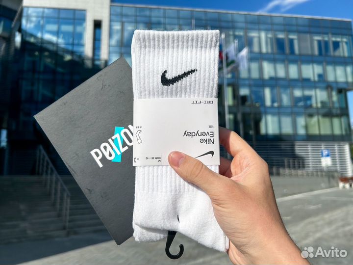 Носки Nike Оригинал Высокие