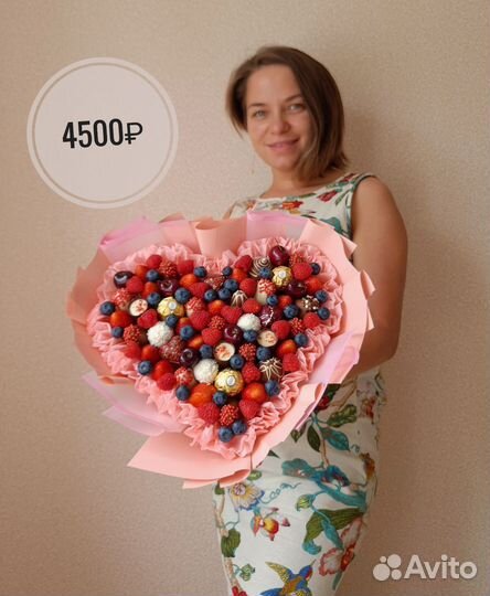 Съедобные букеты клубника цветы