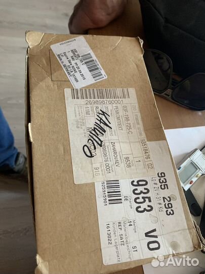 Ремкомплект актуатора турбины Vag Shkoda