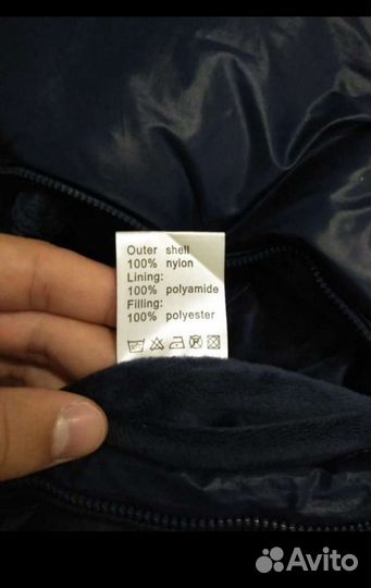 Зимний комбинезон