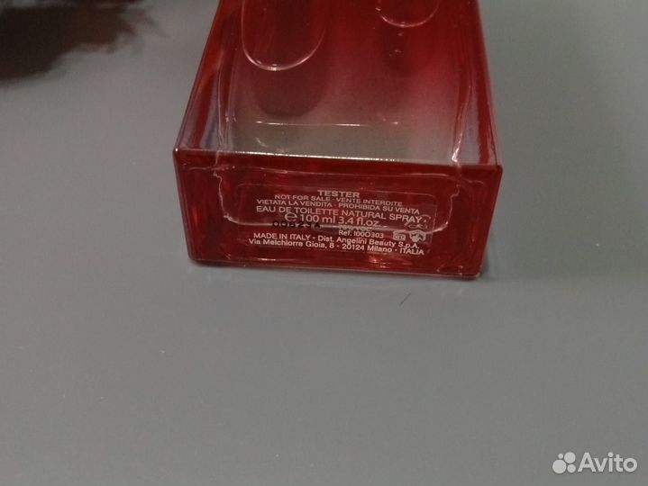 Armand Basi in red Blooming Passion 100 ml