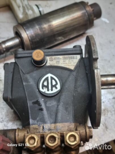 Насос высокого давления RC 14.16