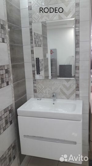 Зеркало с led подсветкой