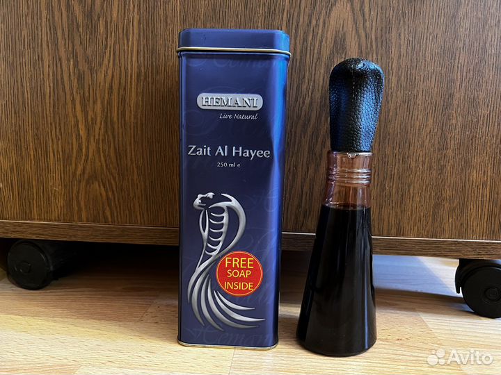 Змеиное масло Hemani