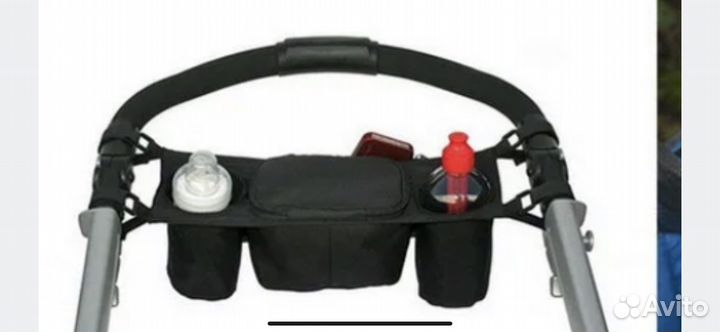 Сумка органайзер для коляски подстаканник