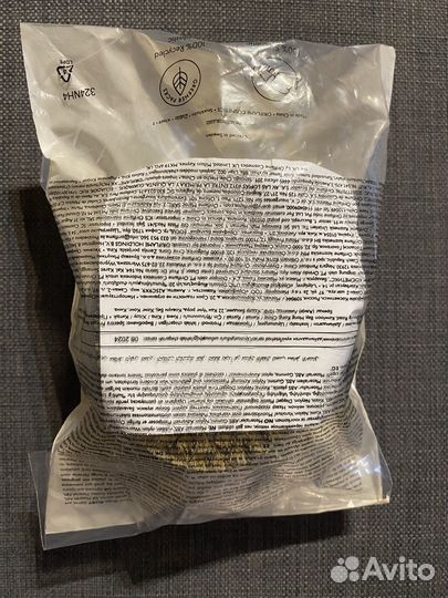 Щетка для сухого массажа Oriflame