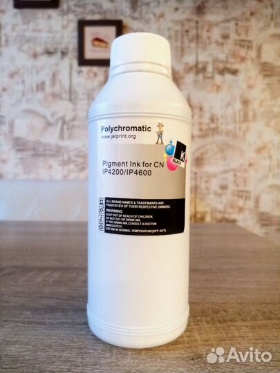 Продам пигментные чернила Canon 0,5л Black