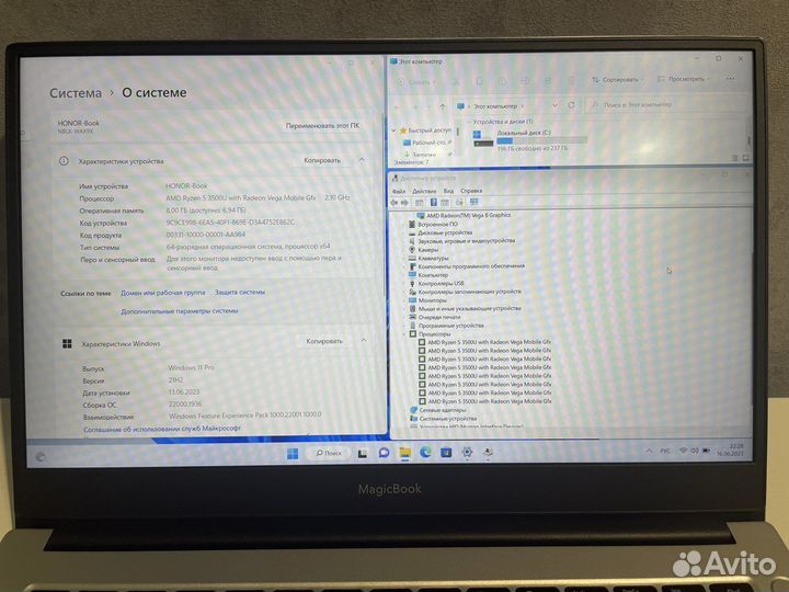 Honor MagicBook 14 Nbl-WAQ9ahnl серебристый