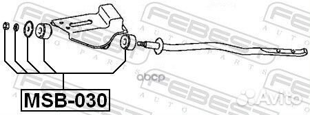 MSB-030 втулка передней тяги к-кт Mitsubishi P