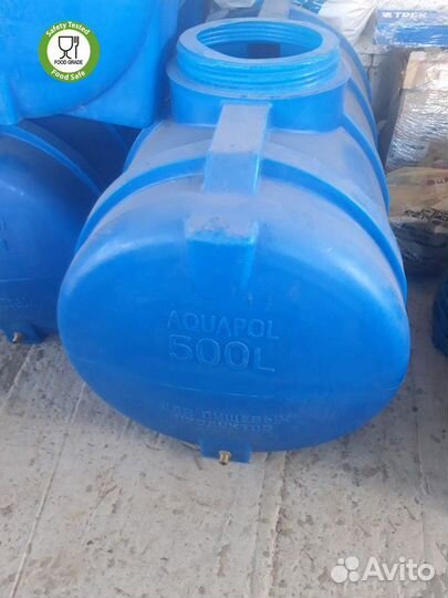 Бочка для воды 500 / доставкасегодня