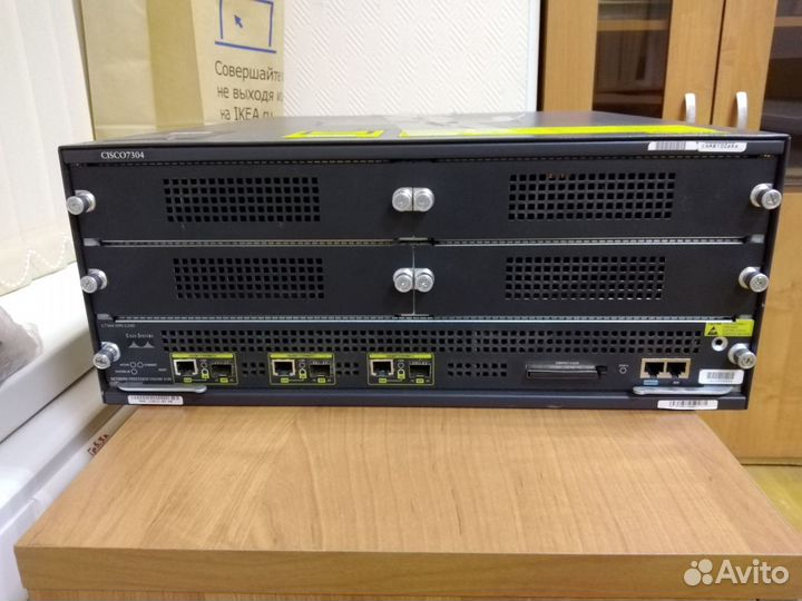 1Гбитный маршрутизатор