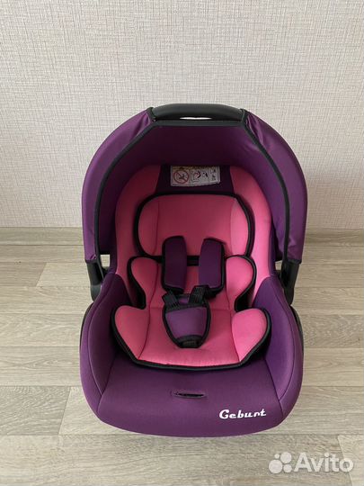 Автолюлька