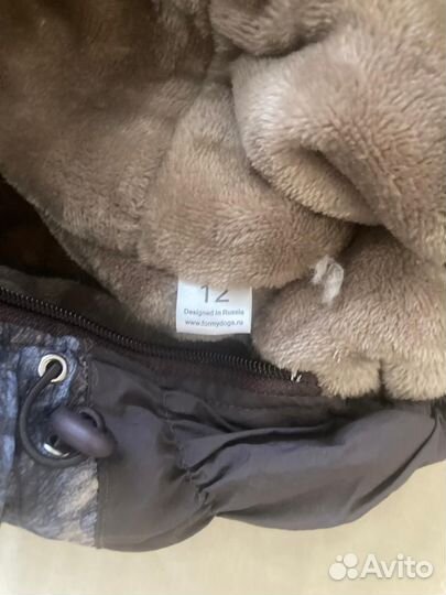 Одежда для маленьких собак