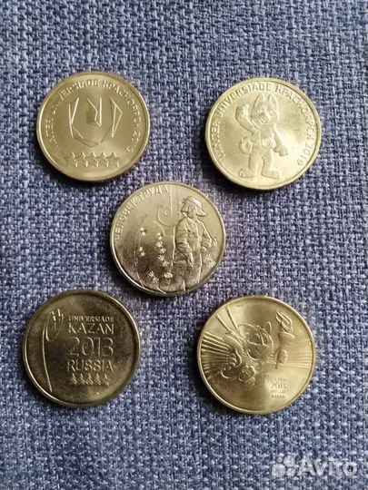 10 рублей 2022 года Человек труда Шахтёр