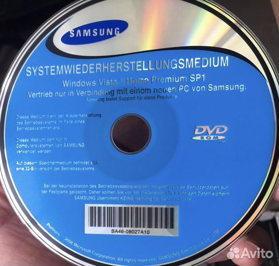 DVD Recovery Disk Windows 7, Vista