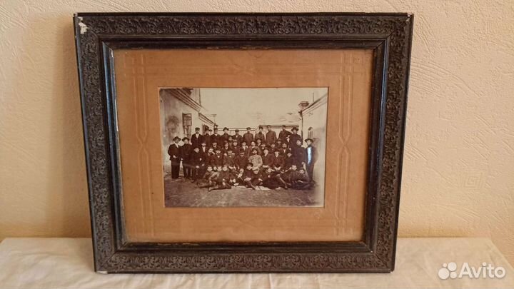 Старинное фото