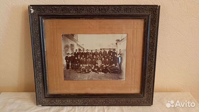 Старинное фото