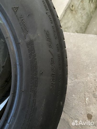 Michelin Primacy 3 215/65 R17 99V